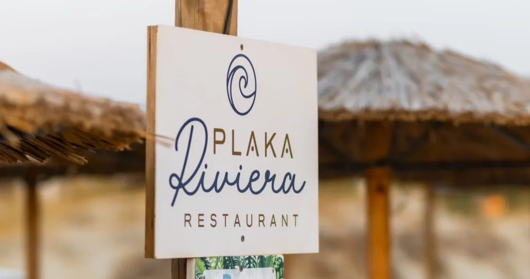 Plaka-Hotel-1-in-Naxos-Riviera-Restaurant3-1920x1280